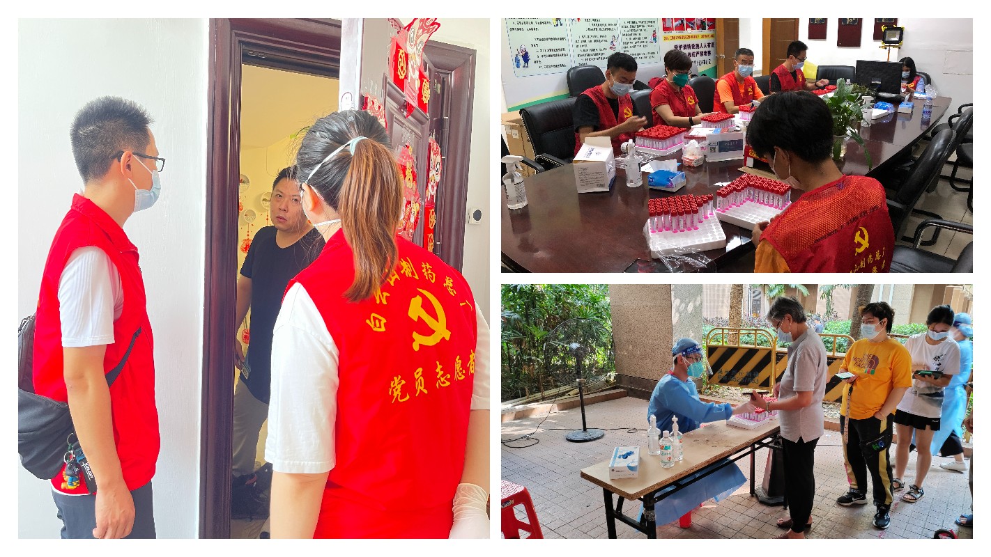 36365线路检测中心(中国)有限公司