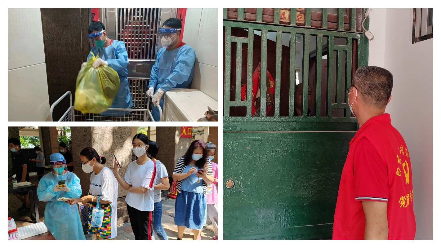 36365线路检测中心(中国)有限公司