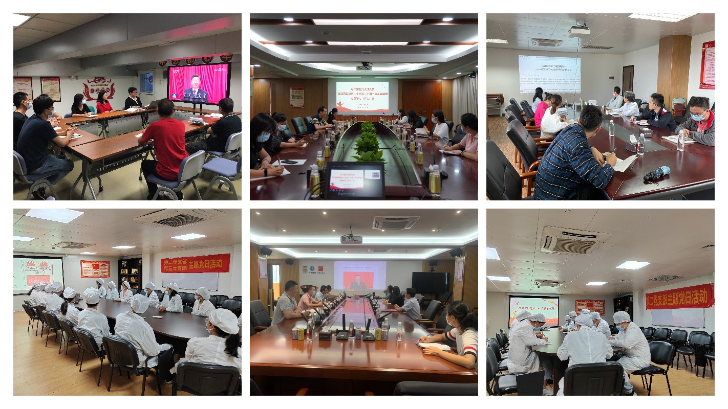 36365线路检测中心(中国)有限公司