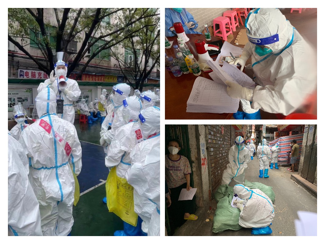 36365线路检测中心(中国)有限公司