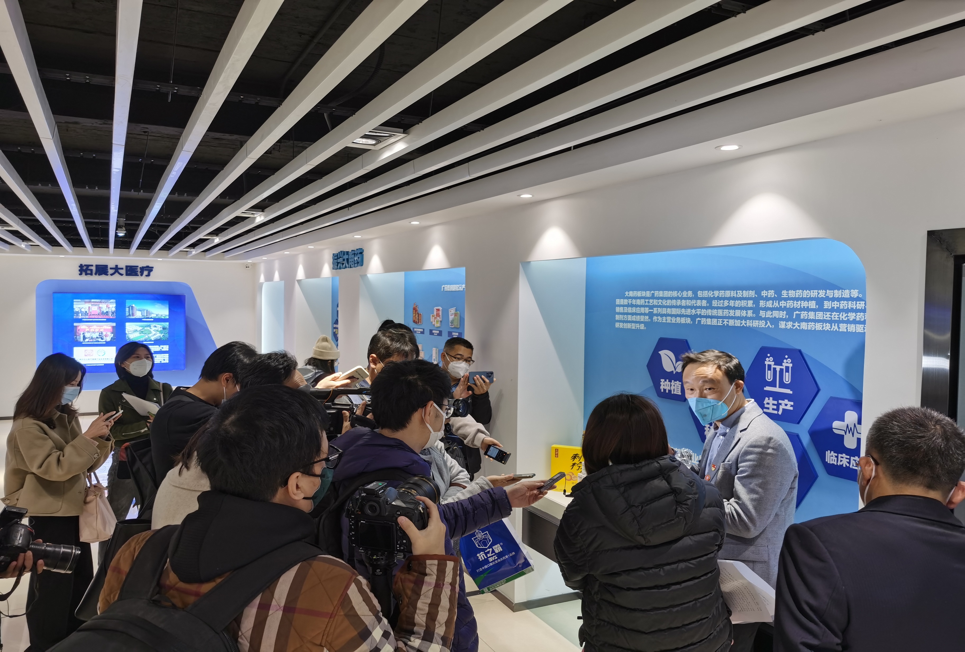 36365线路检测中心(中国)有限公司