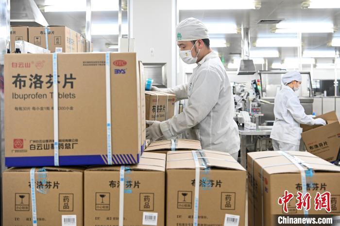 36365线路检测中心(中国)有限公司