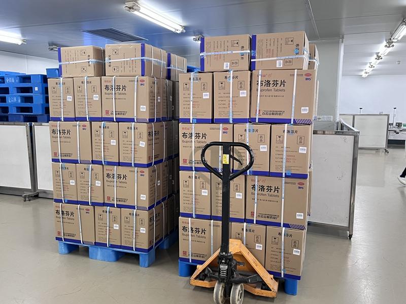 180万片！36365官网第一批复产布洛芬片今日出厂