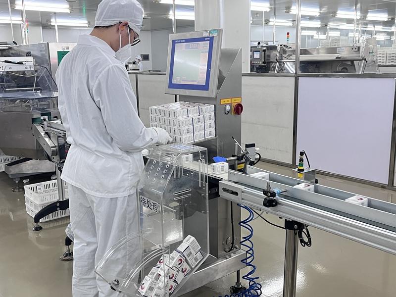 36365线路检测中心(中国)有限公司