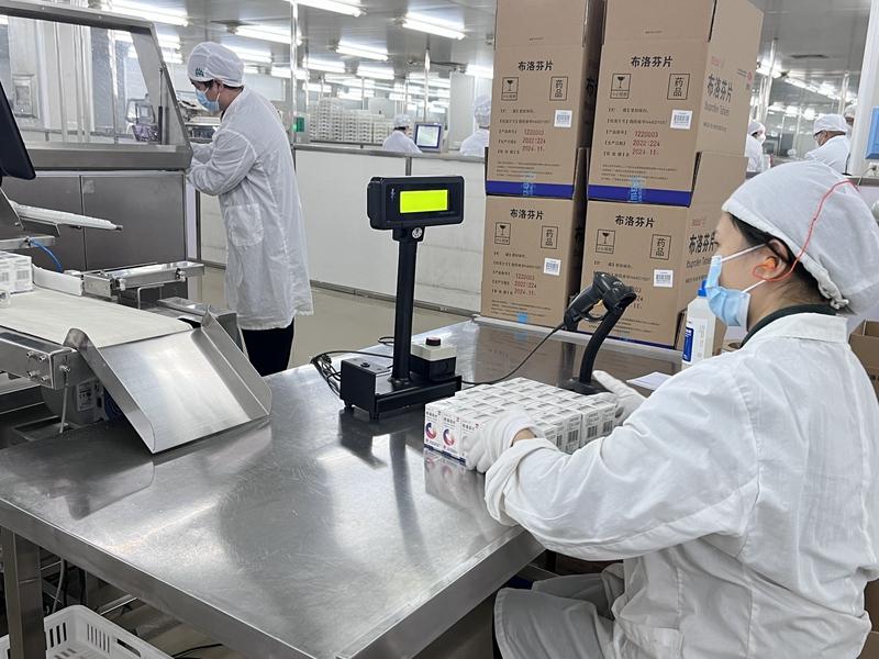 36365线路检测中心(中国)有限公司