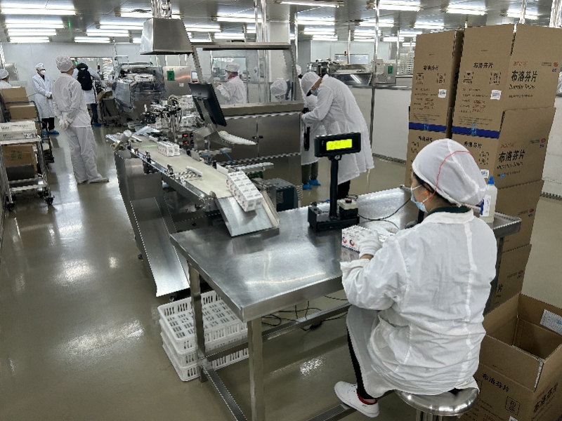 36365官网复产布洛芬，，，，，，，，日产能达三百万片，，，，，，，，先供发热门诊