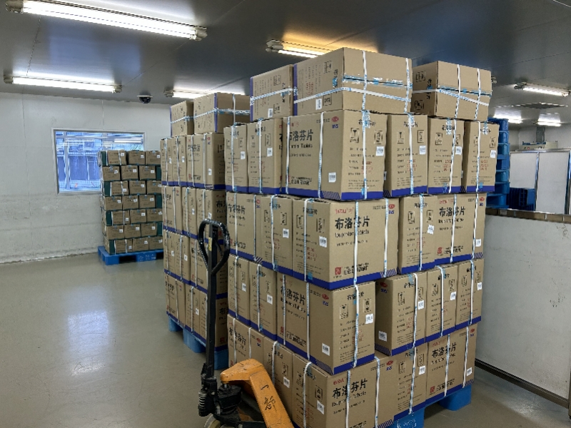 36365线路检测中心(中国)有限公司