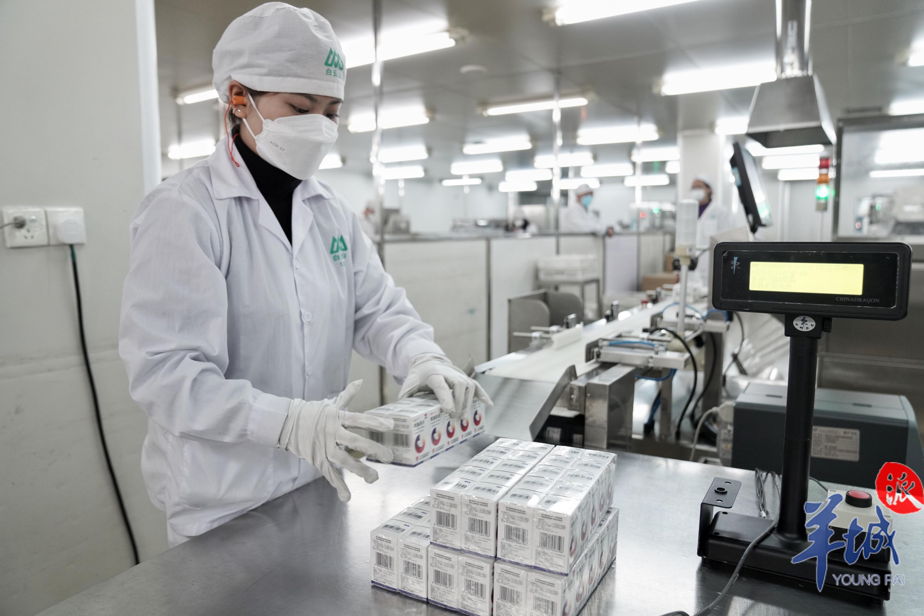 36365线路检测中心(中国)有限公司