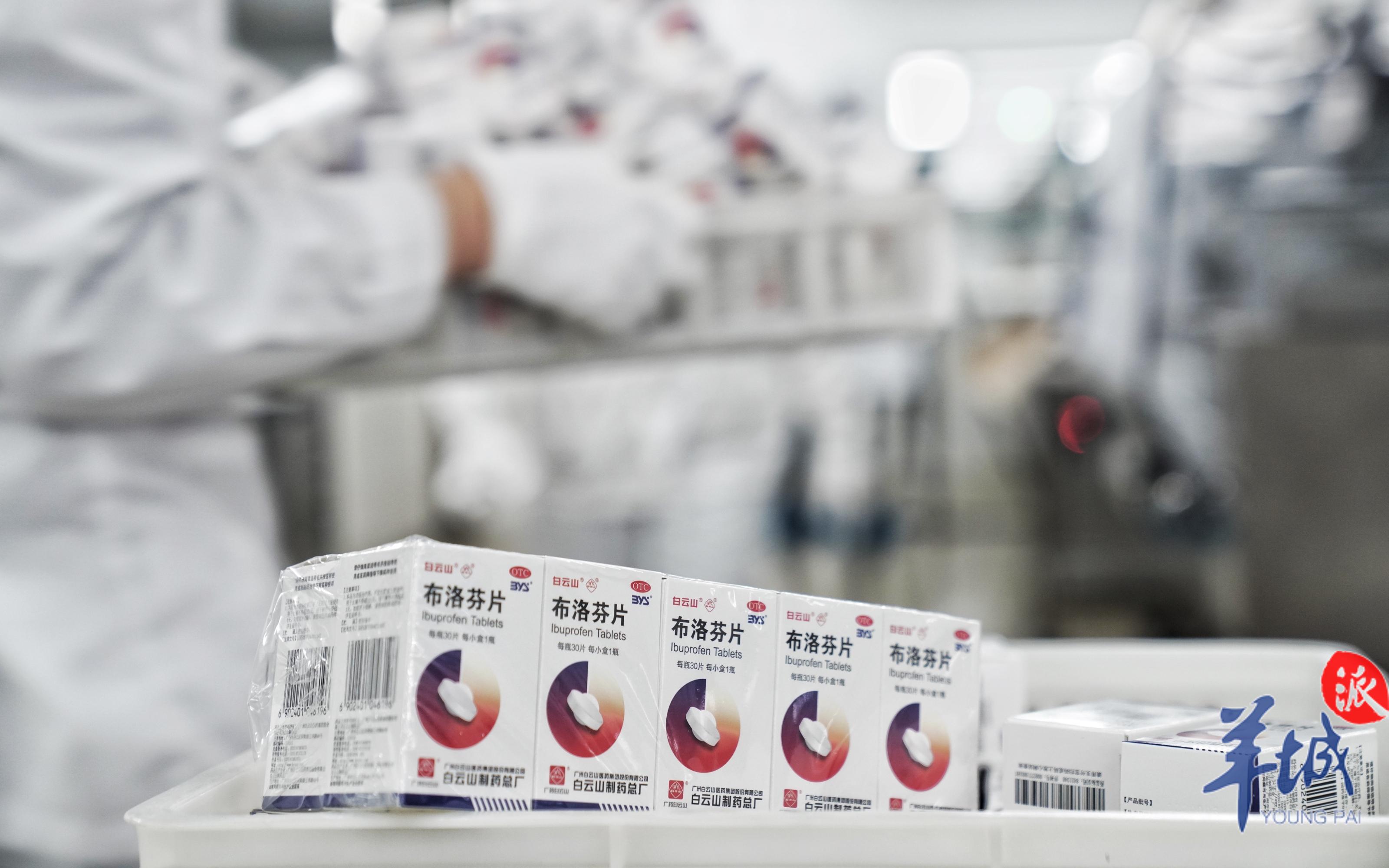 36365线路检测中心(中国)有限公司