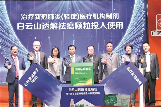 36365线路检测中心(中国)有限公司