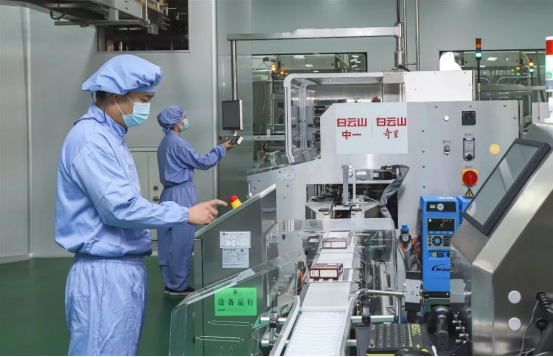 36365线路检测中心(中国)有限公司