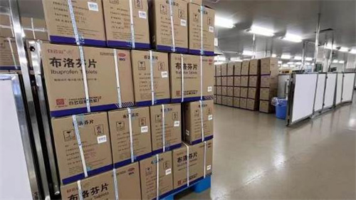 36365线路检测中心(中国)有限公司