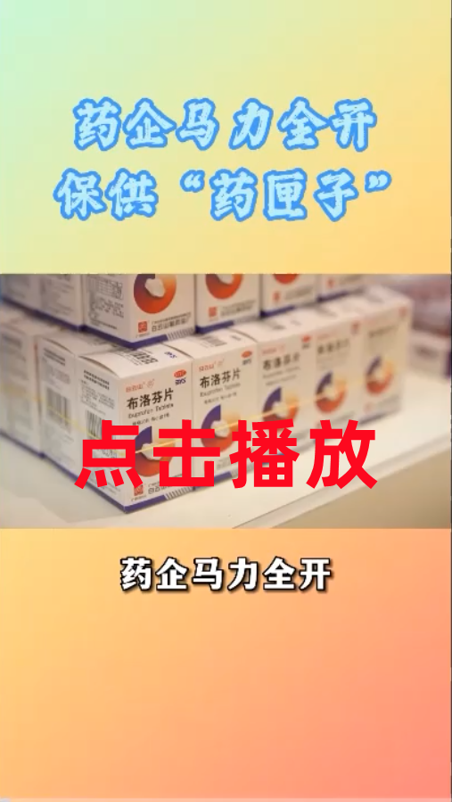 36365线路检测中心(中国)有限公司