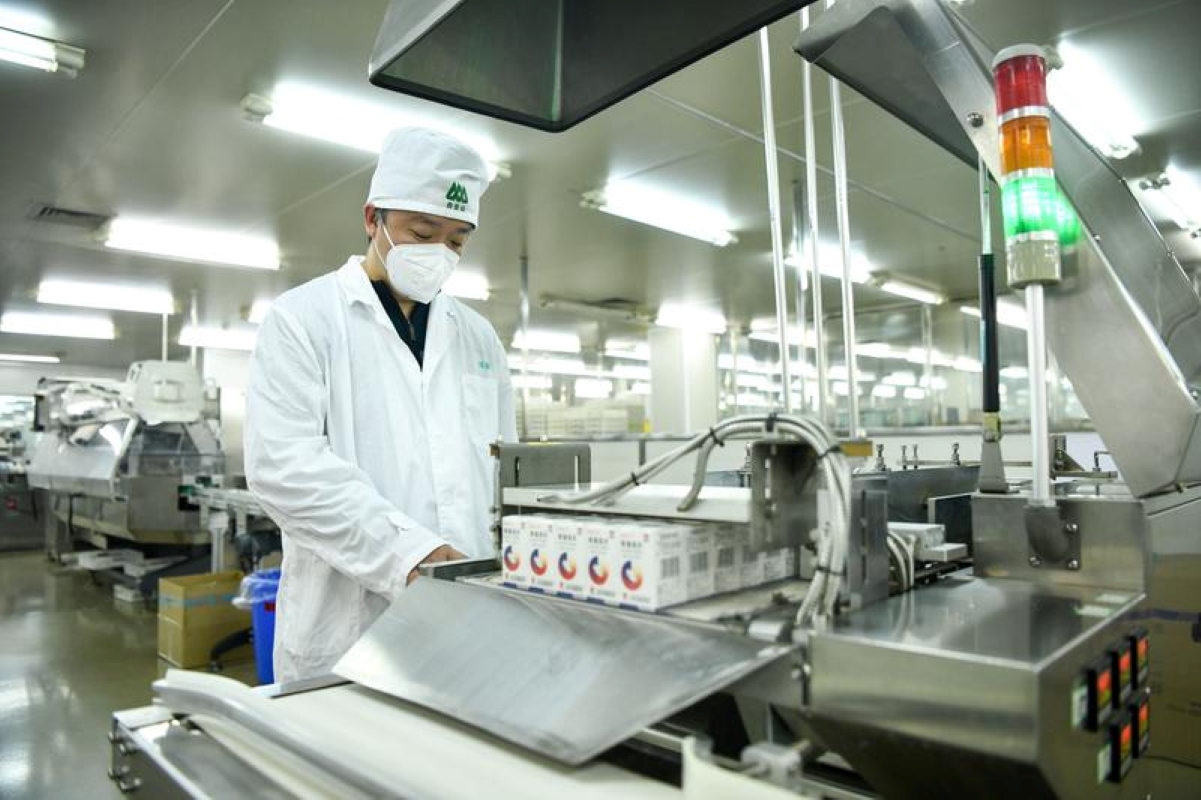 36365线路检测中心(中国)有限公司