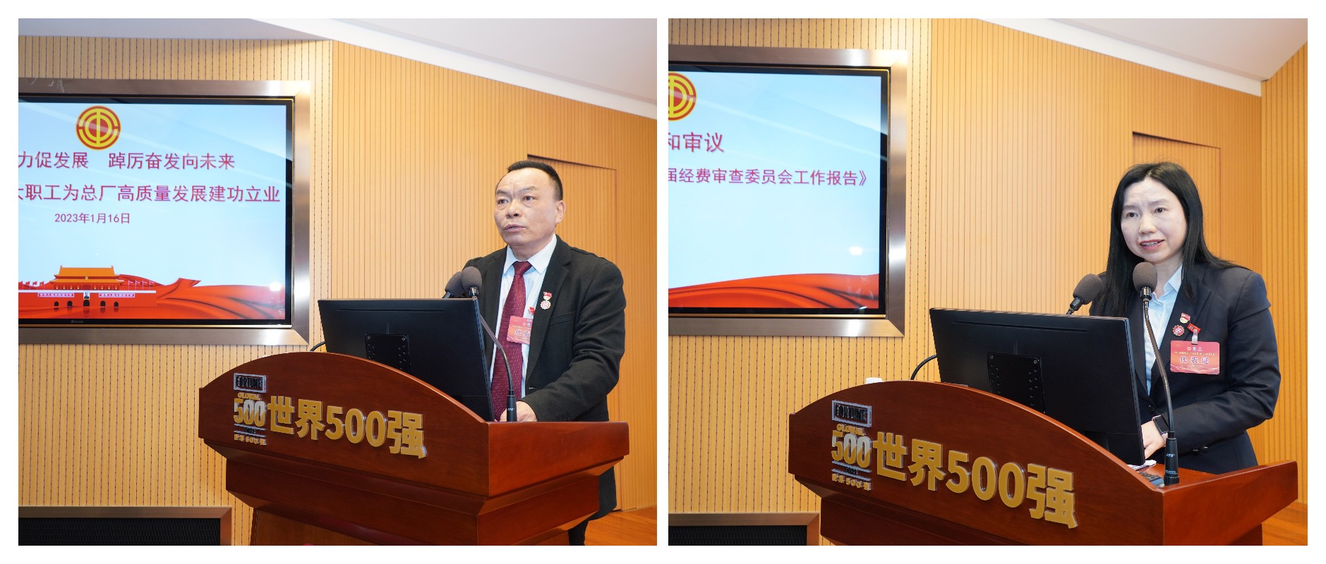 36365线路检测中心(中国)有限公司