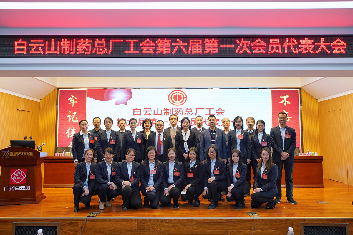 36365线路检测中心(中国)有限公司