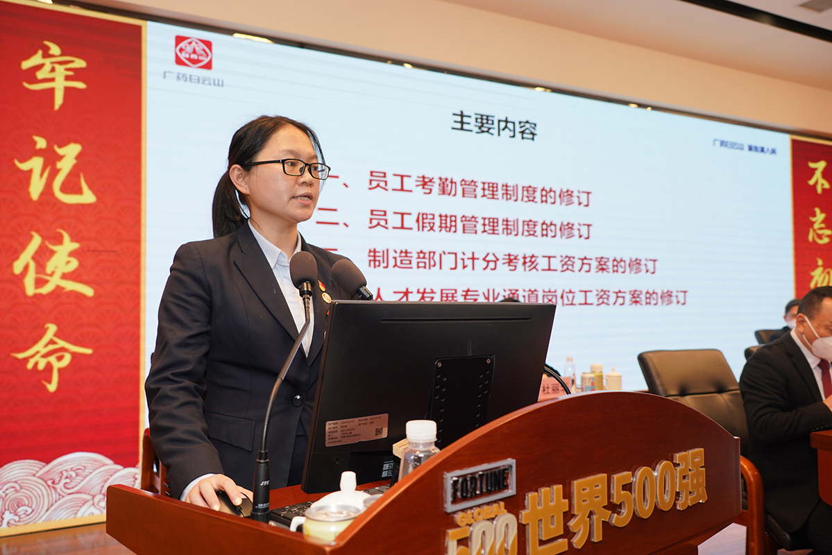 36365线路检测中心(中国)有限公司