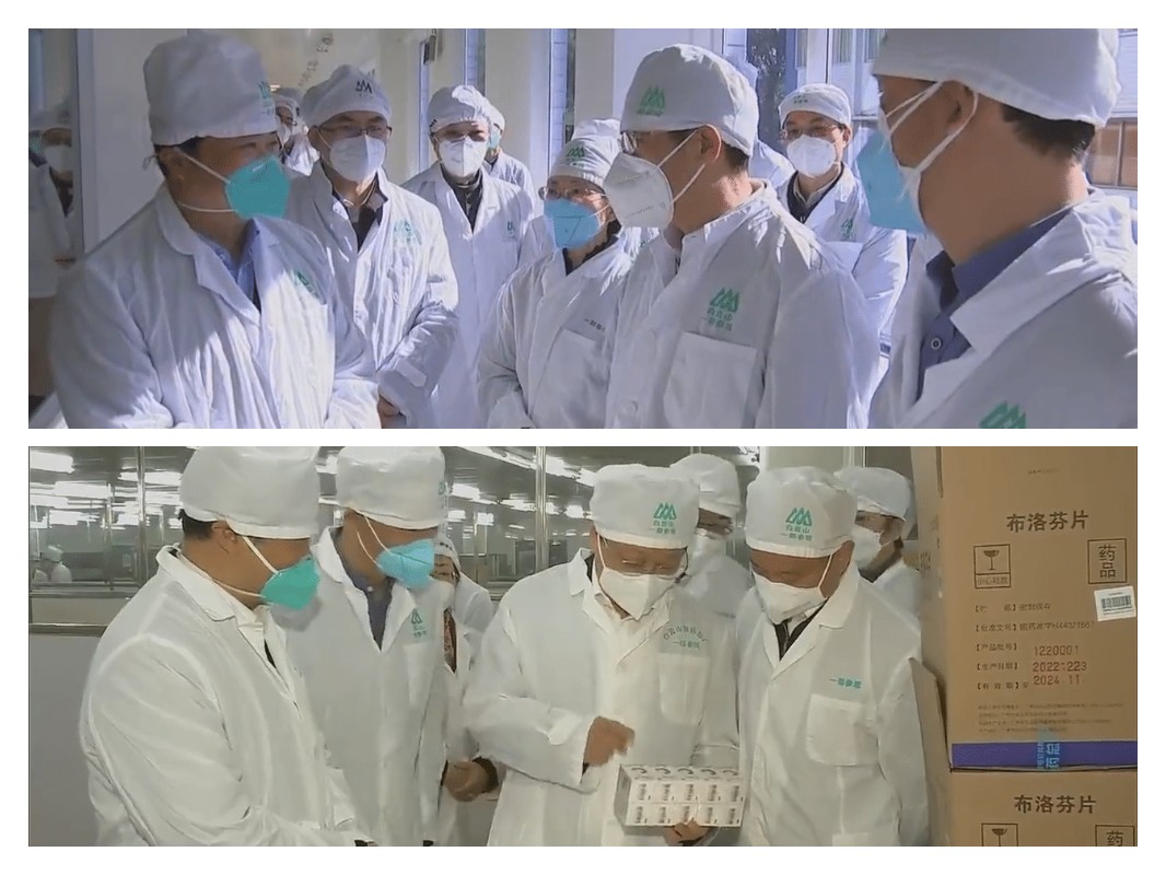 36365线路检测中心(中国)有限公司