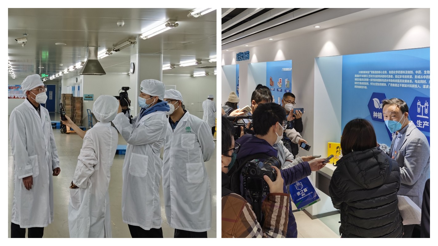 36365线路检测中心(中国)有限公司