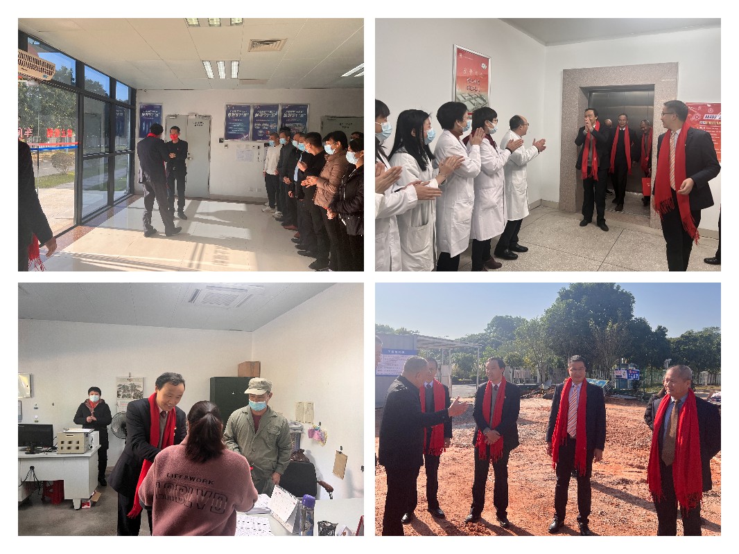 36365线路检测中心(中国)有限公司