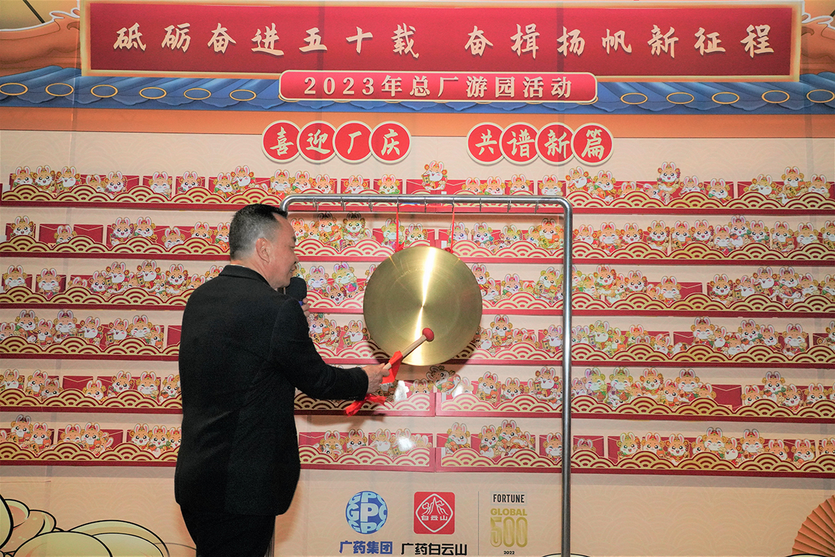 36365线路检测中心(中国)有限公司