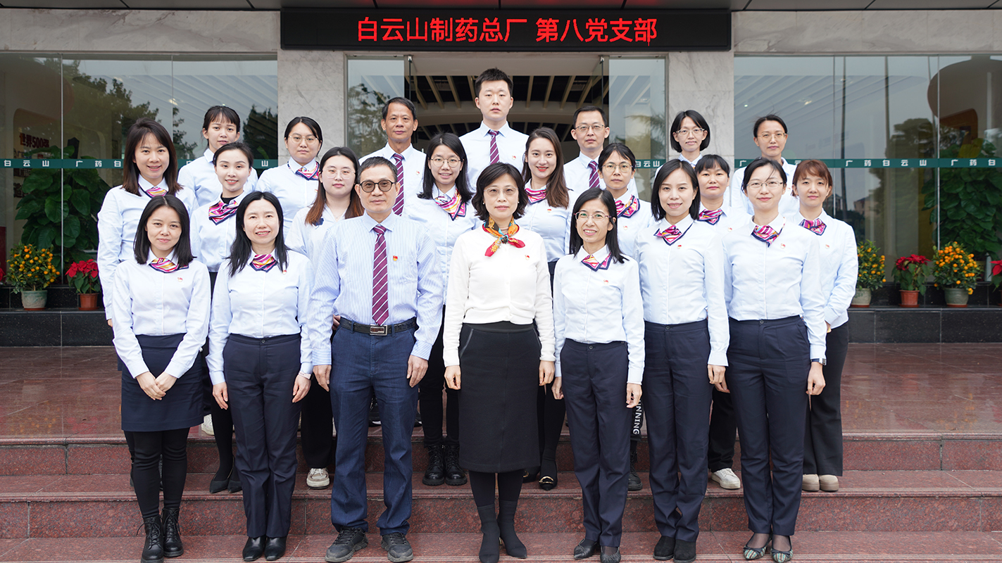 比学赶超，，，，，，，，争先创优，，，，，，，，第八党支部开展“党支部之星”评选运动