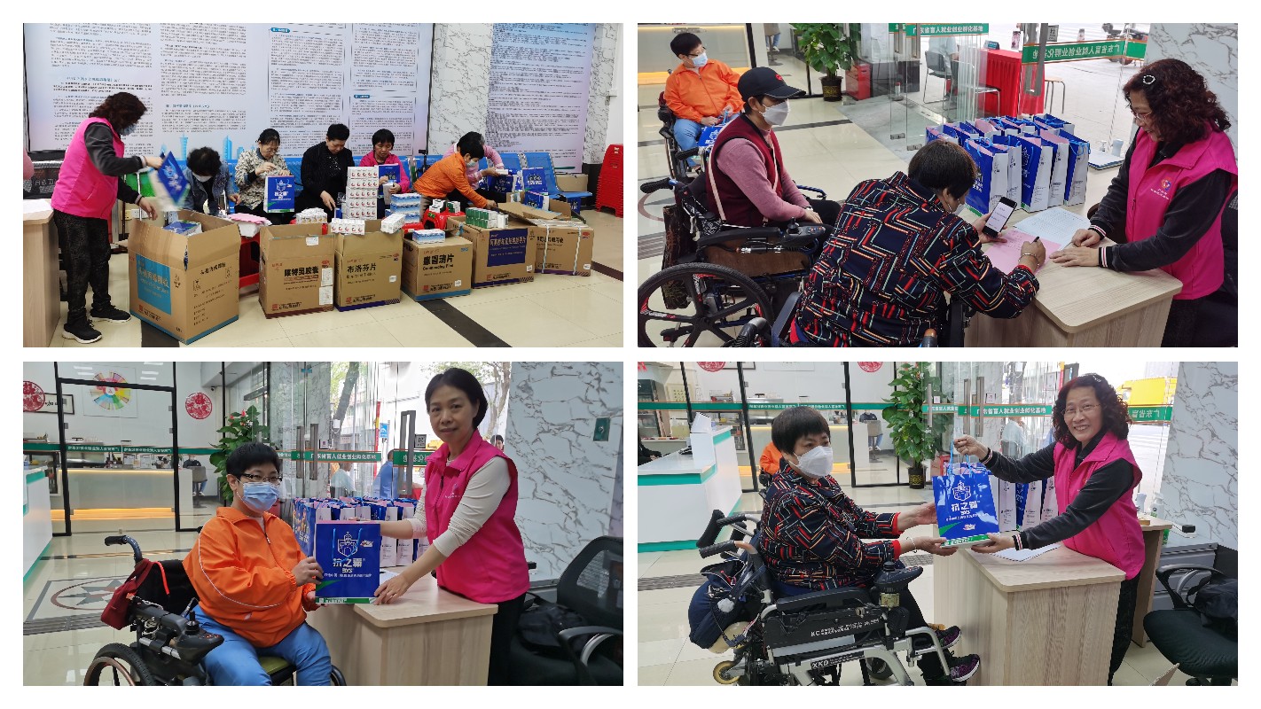 36365线路检测中心(中国)有限公司