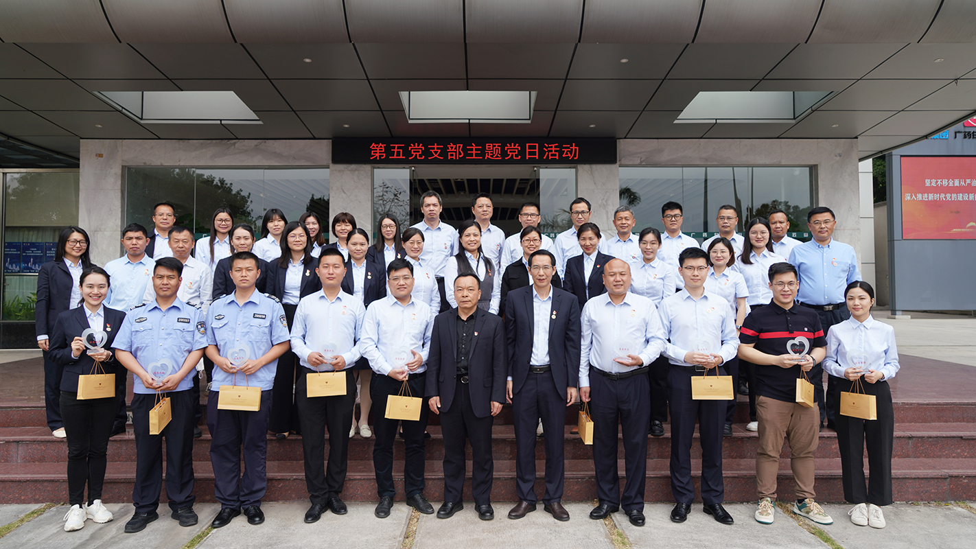 雷锋在那里——记总厂第五党支部主题党日运动