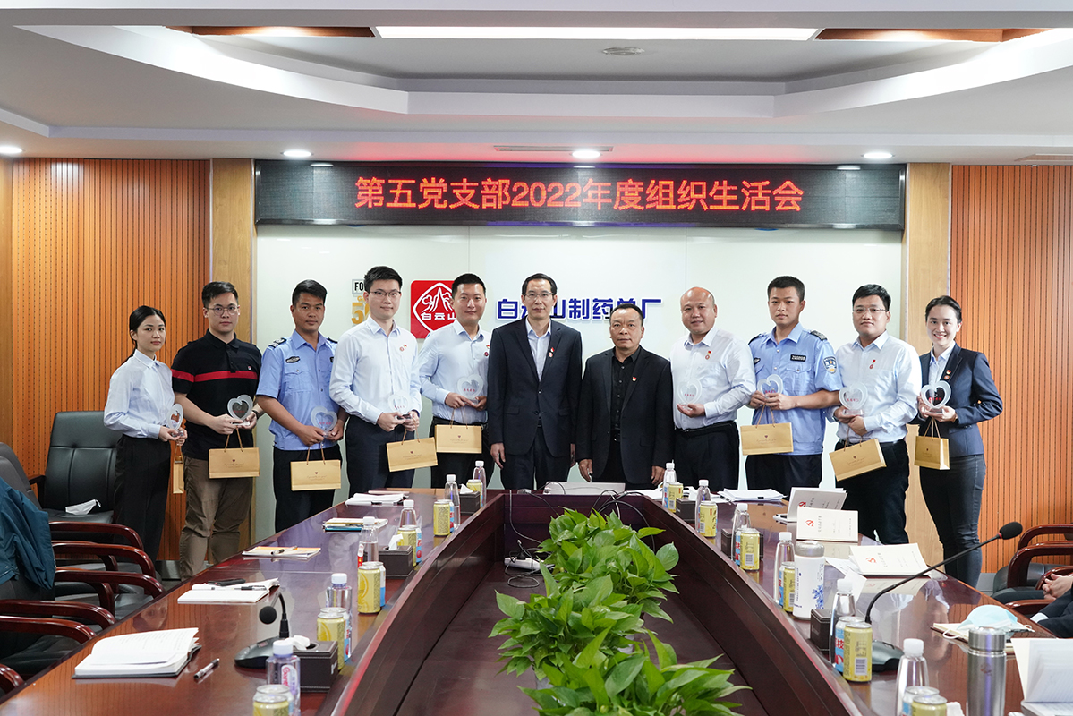 36365线路检测中心(中国)有限公司