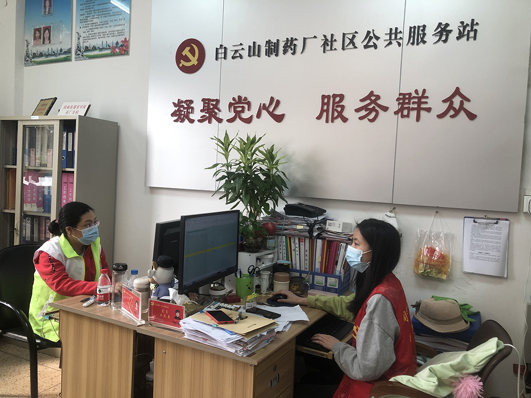 36365线路检测中心(中国)有限公司