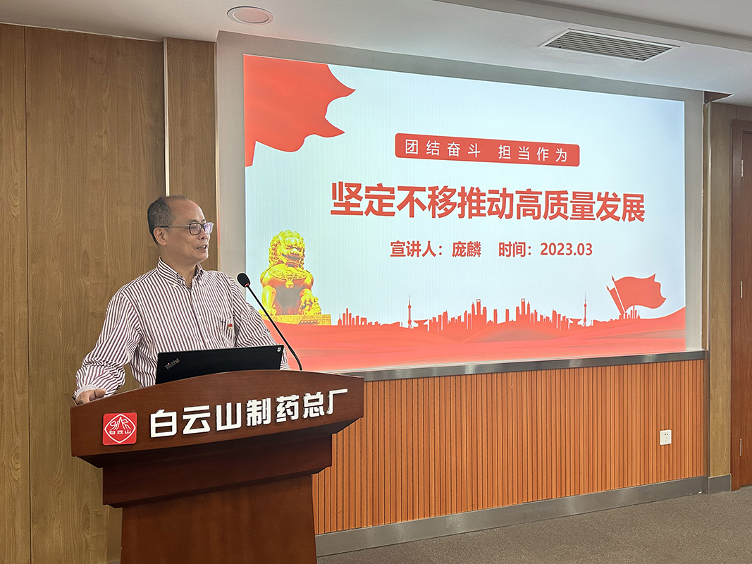 36365线路检测中心(中国)有限公司