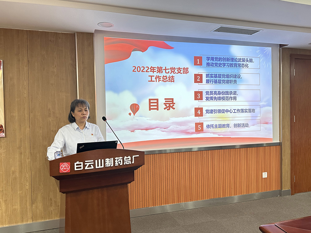 36365线路检测中心(中国)有限公司