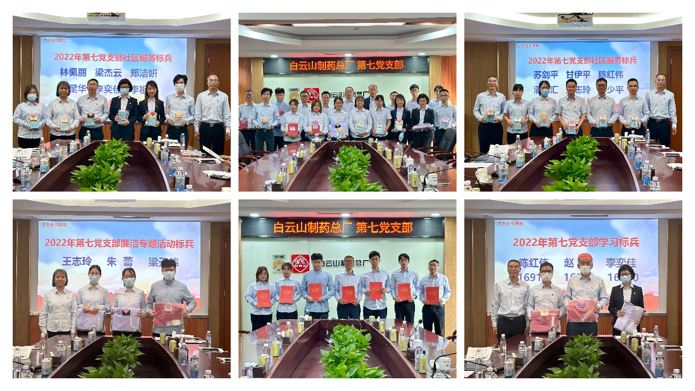 36365线路检测中心(中国)有限公司