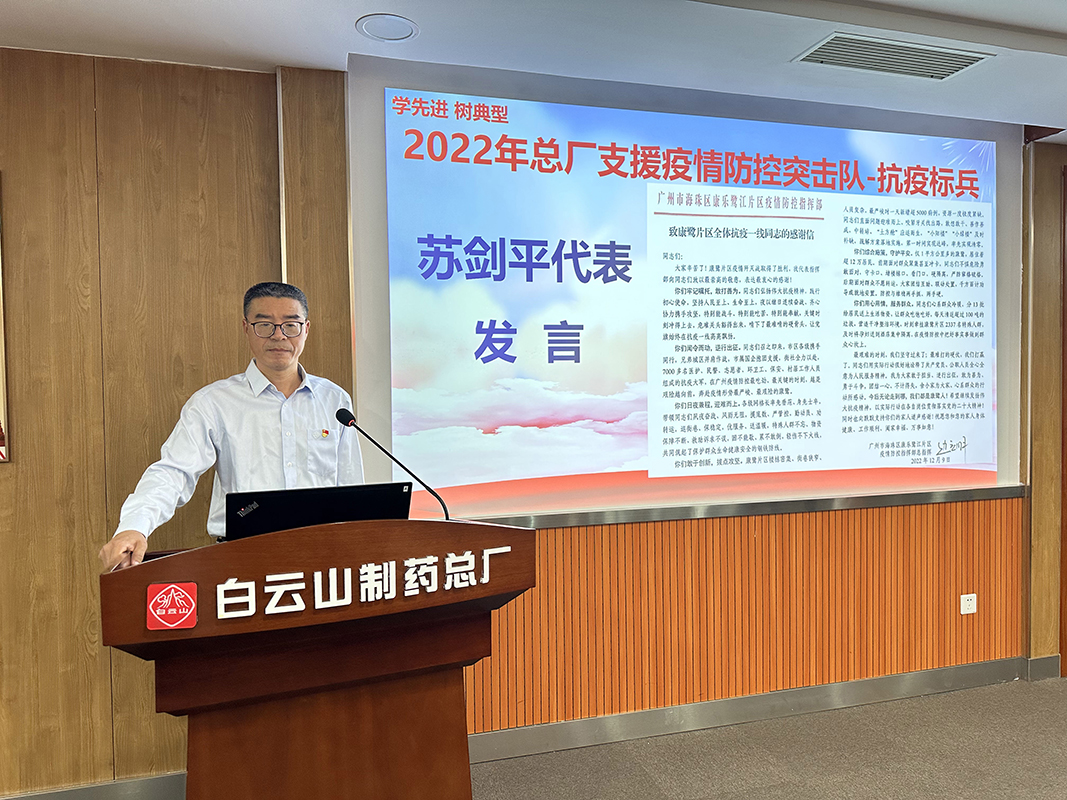 36365线路检测中心(中国)有限公司