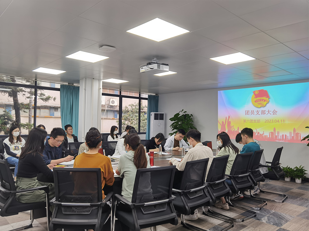 36365线路检测中心(中国)有限公司