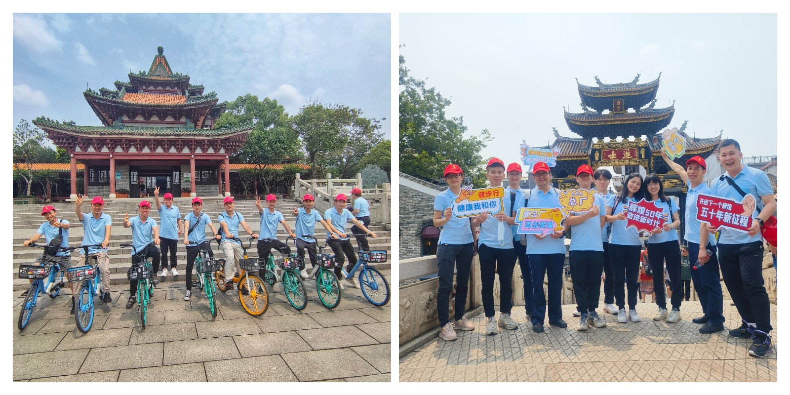 36365线路检测中心(中国)有限公司