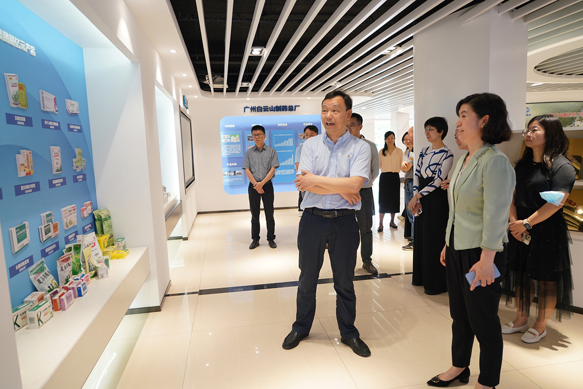 36365线路检测中心(中国)有限公司