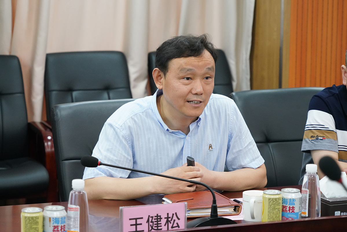 36365线路检测中心(中国)有限公司