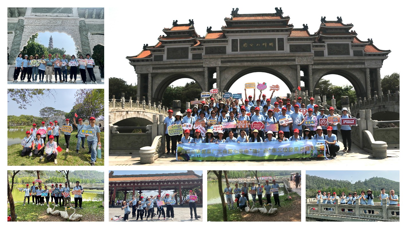 36365线路检测中心(中国)有限公司