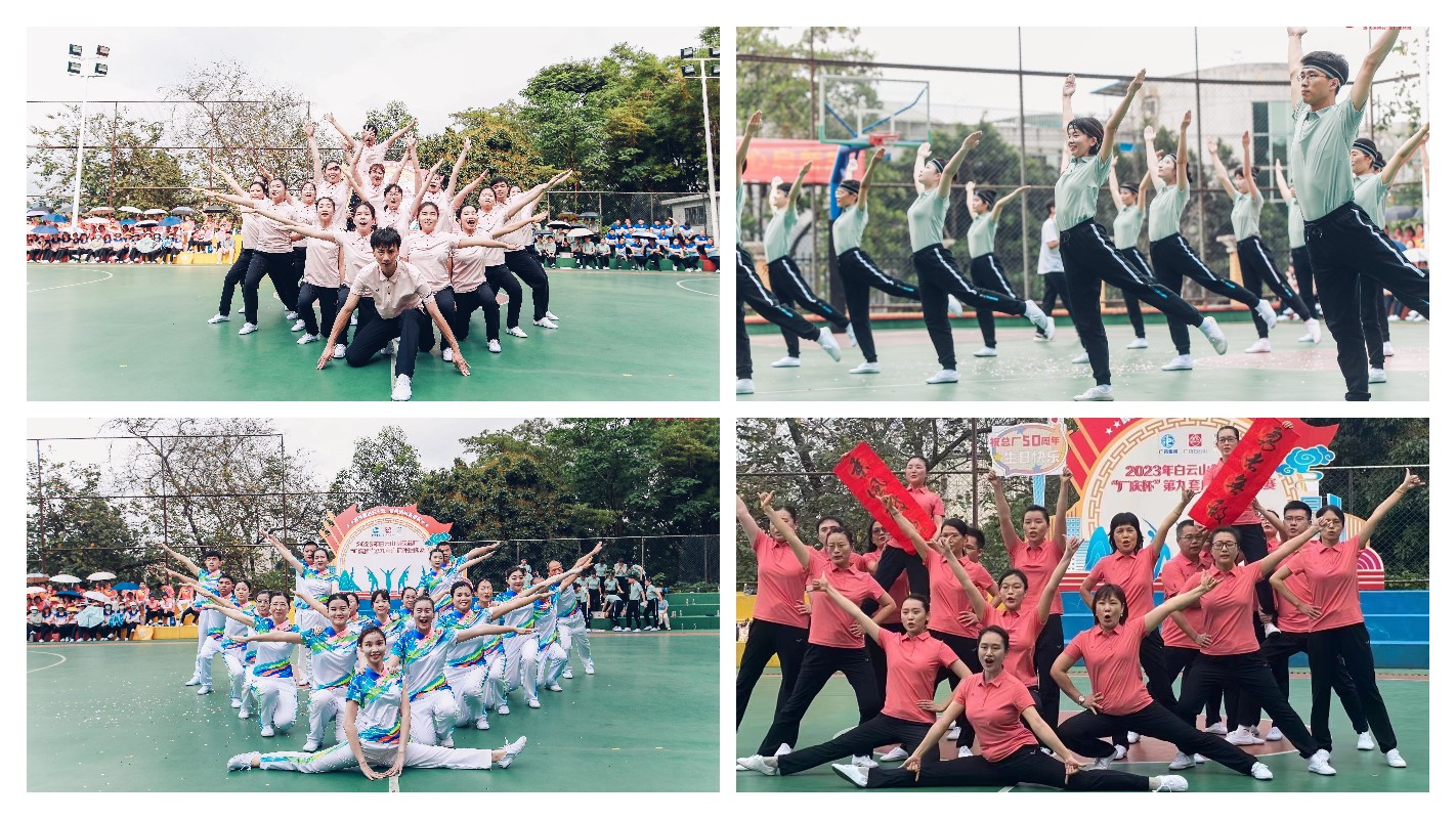 36365线路检测中心(中国)有限公司