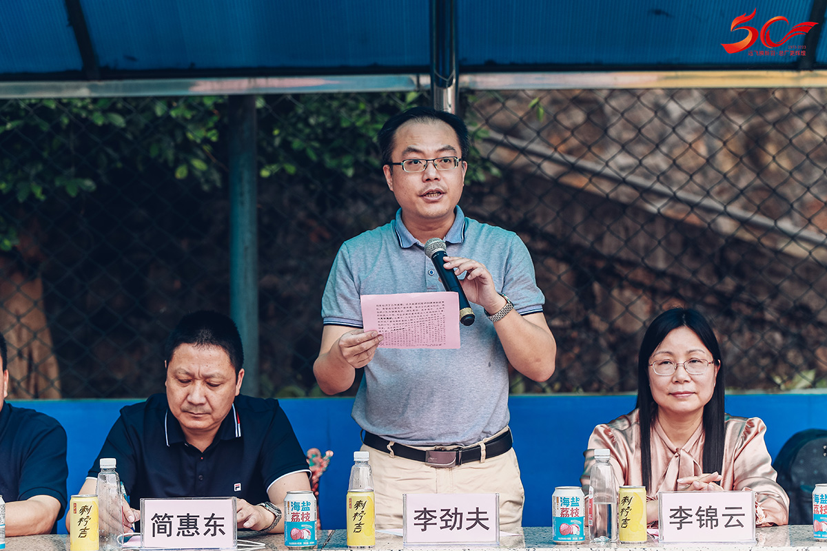 36365线路检测中心(中国)有限公司