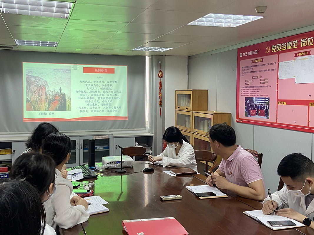 36365线路检测中心(中国)有限公司