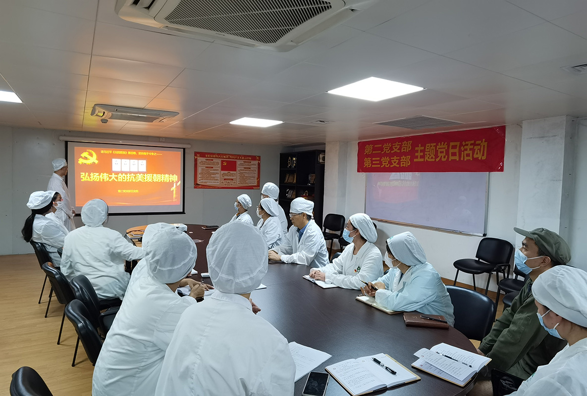 36365线路检测中心(中国)有限公司