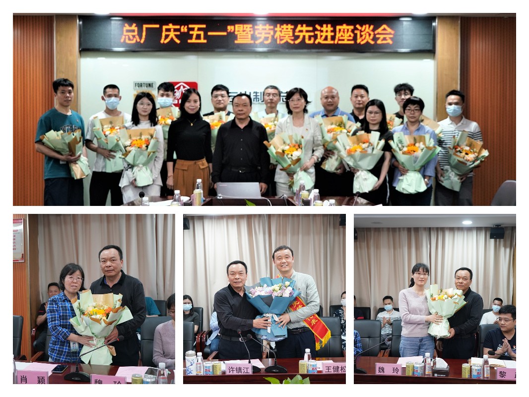 36365线路检测中心(中国)有限公司