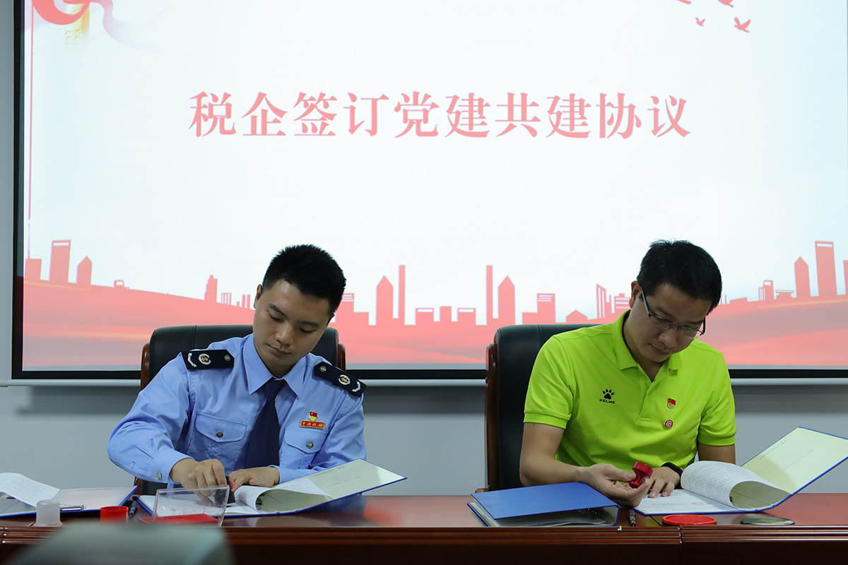 36365线路检测中心(中国)有限公司