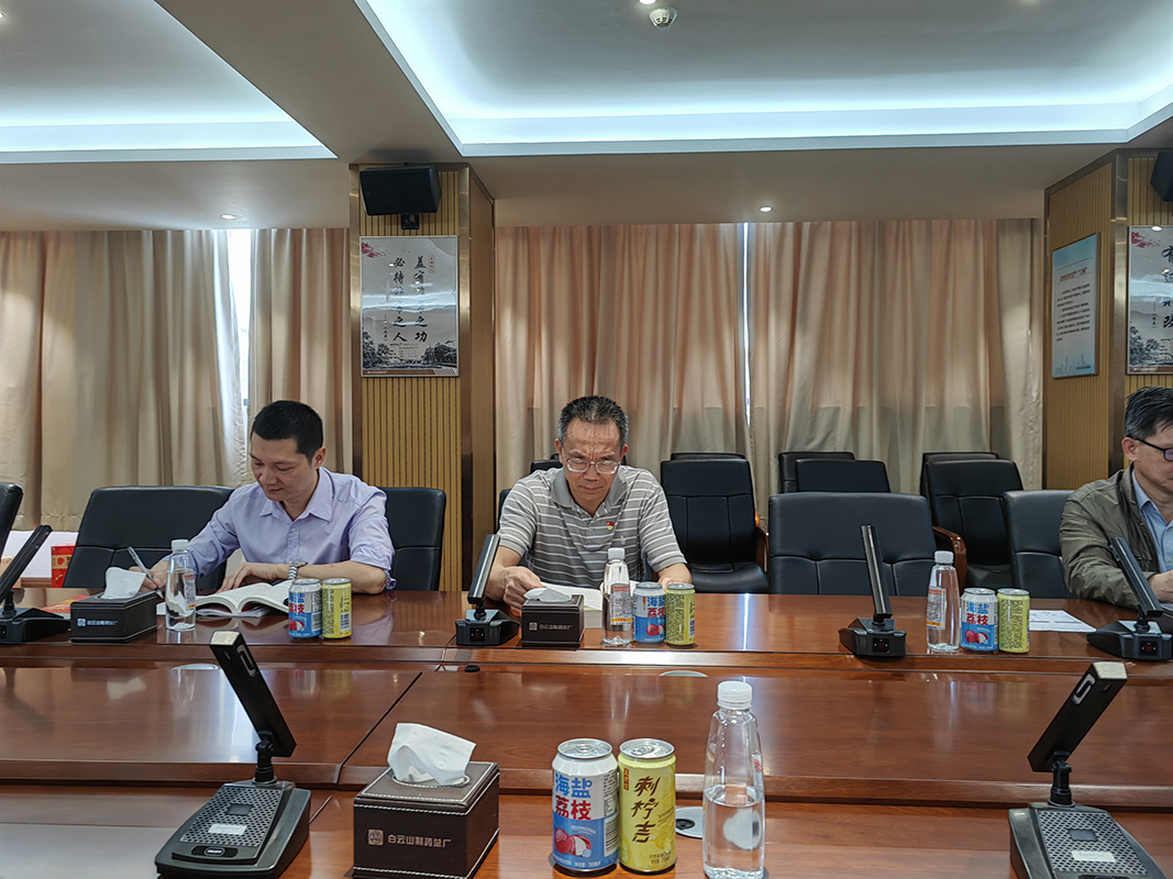 36365线路检测中心(中国)有限公司