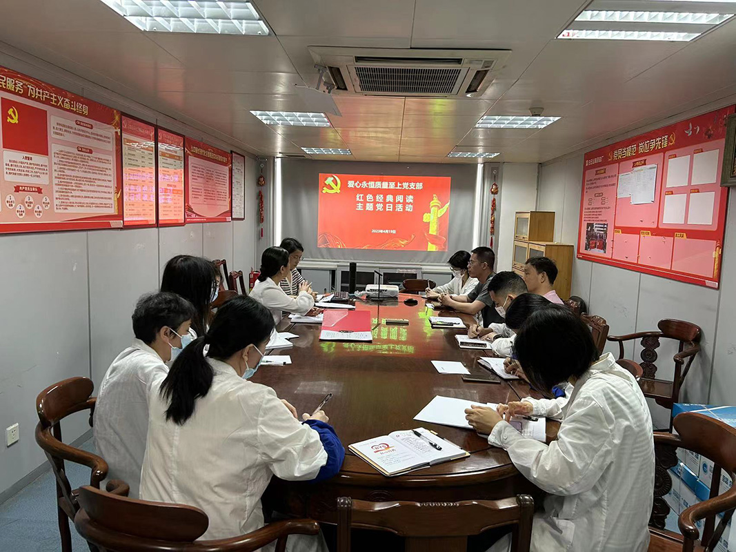 36365线路检测中心(中国)有限公司