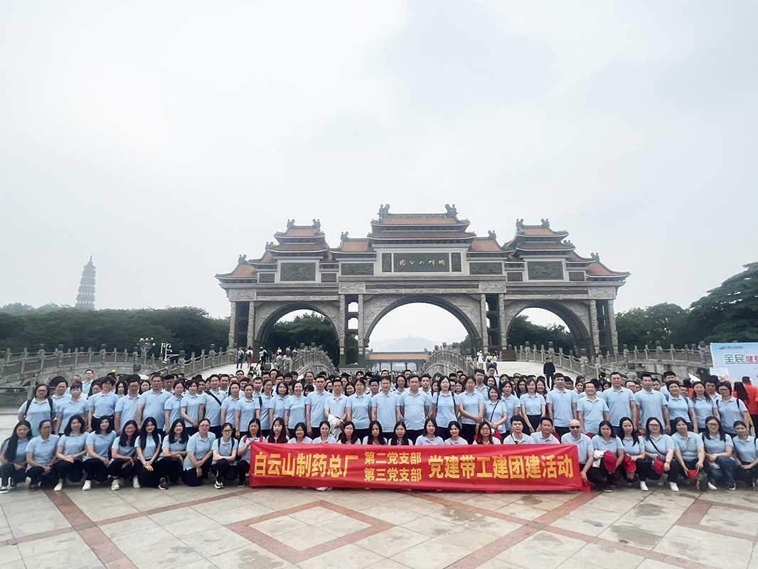 36365线路检测中心(中国)有限公司