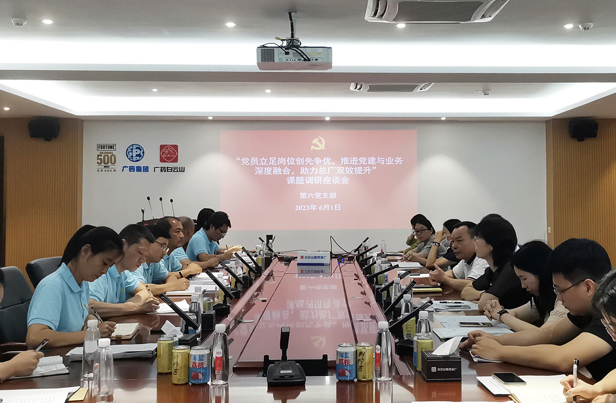 36365线路检测中心(中国)有限公司