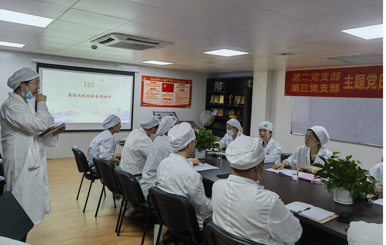 36365线路检测中心(中国)有限公司